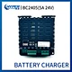 Battery Charger-DSE